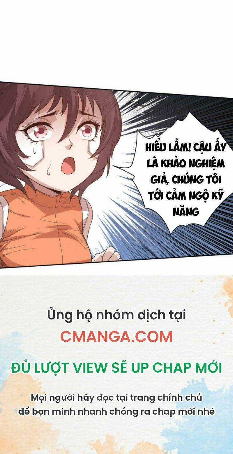 Giản Giới Chapter 152 trang 32