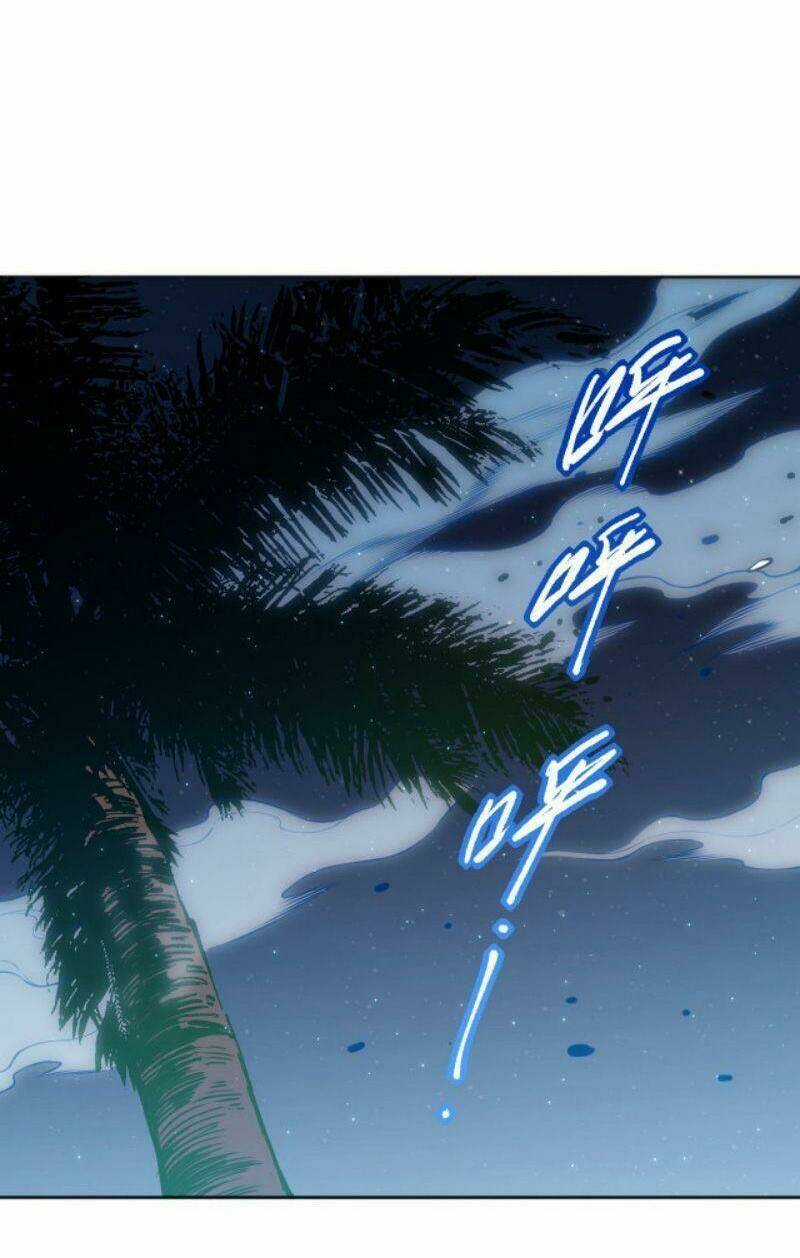 Giản Giới Chapter 166 trang 3