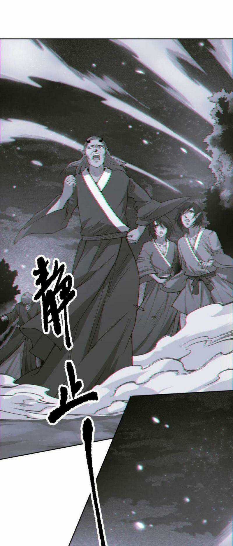 Giản Giới Chapter 172 trang 27