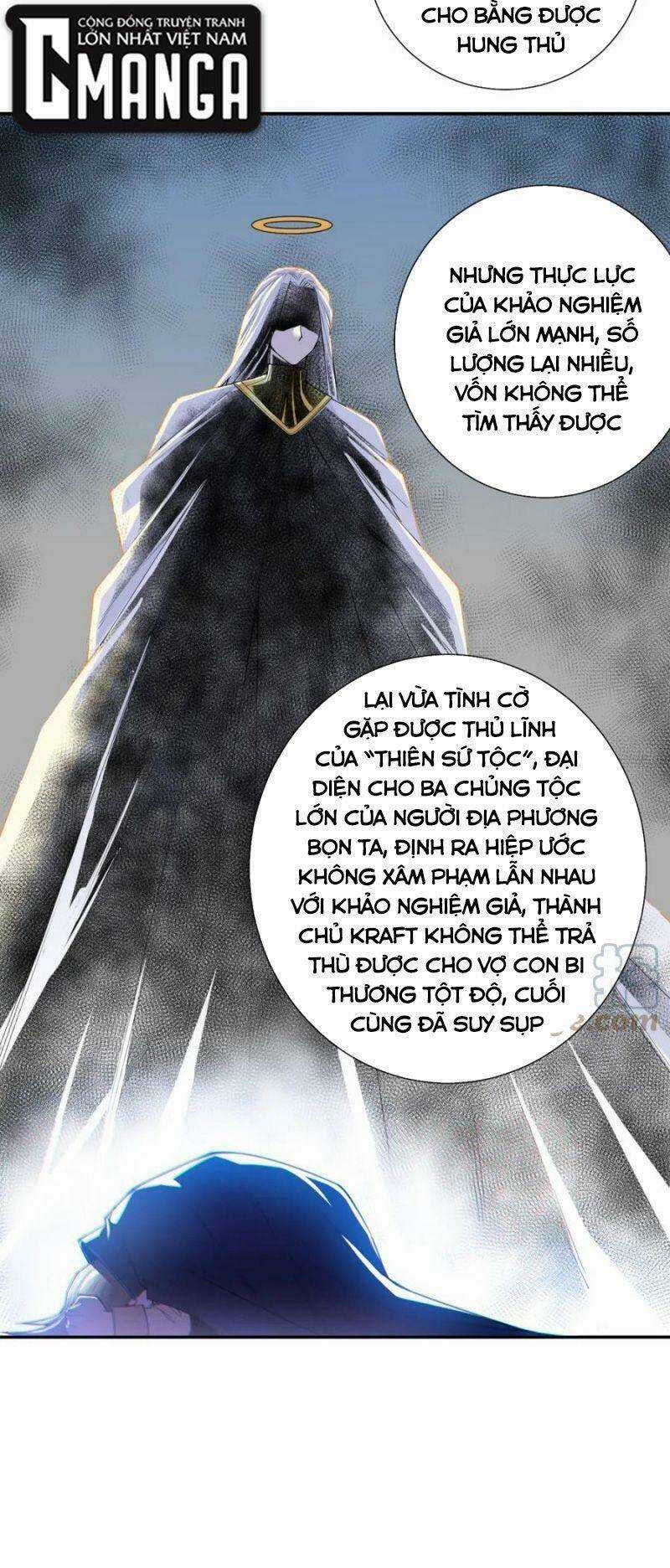 Giản Giới Chapter 178 trang 17