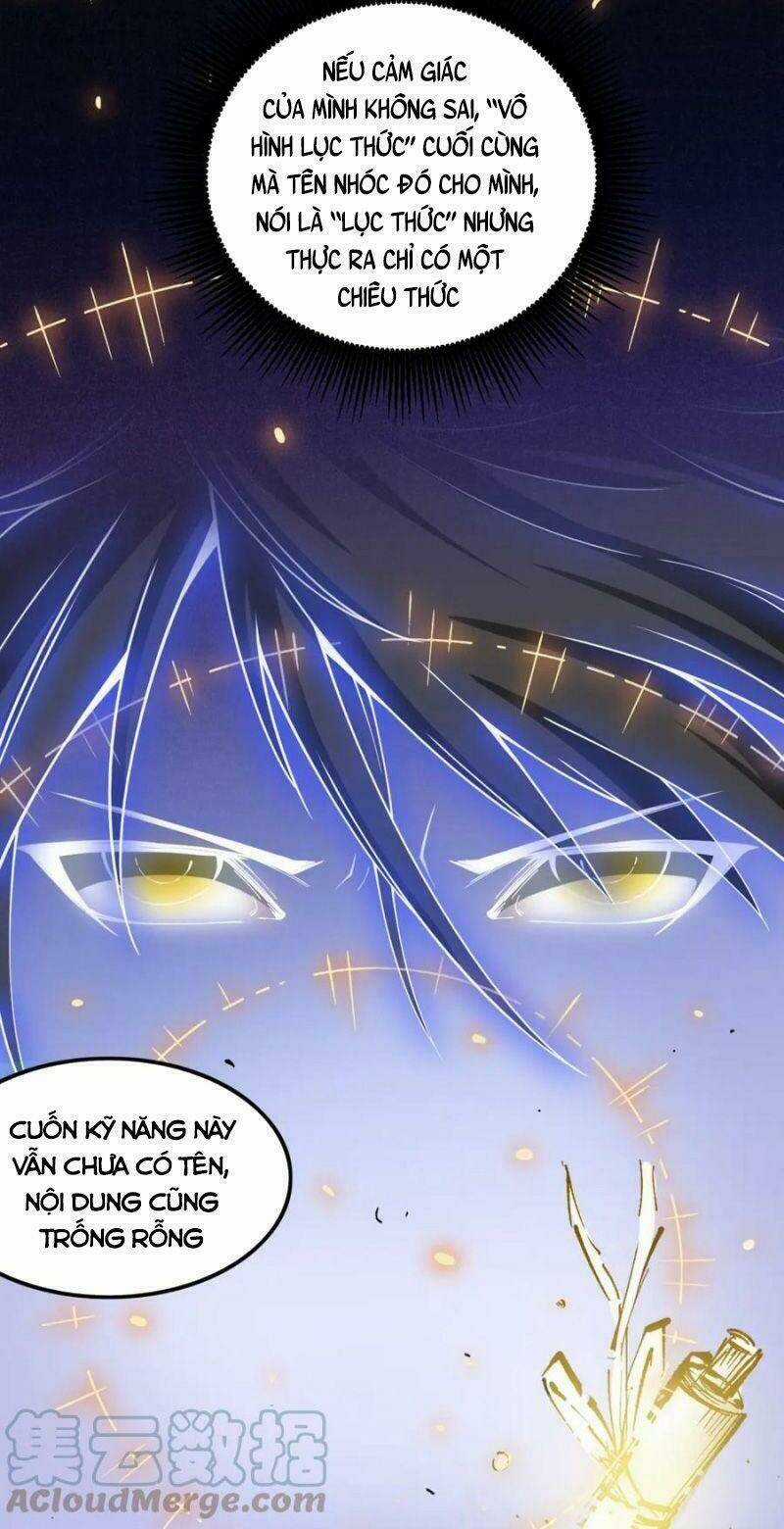 Giản Giới Chapter 180 trang 17