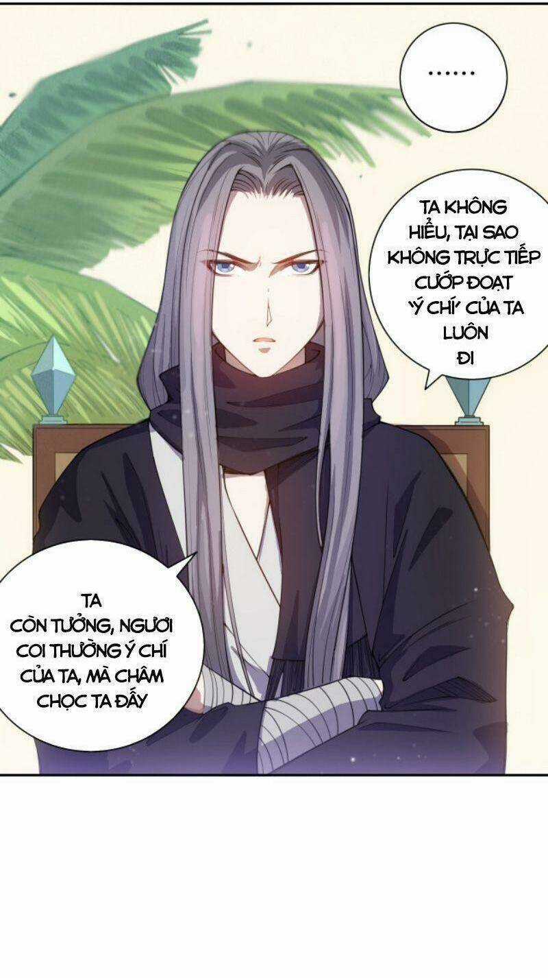 Giản Giới Chapter 186 trang 12