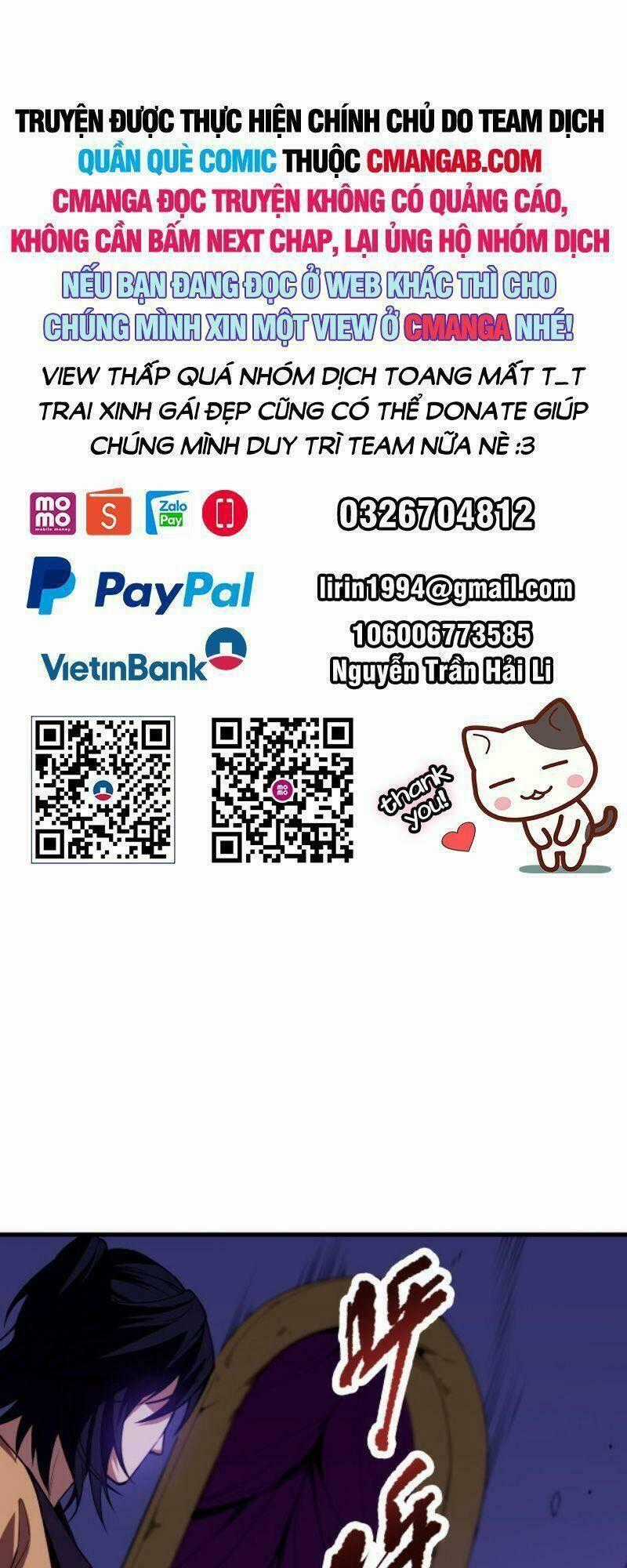 Giản Giới Chapter 188 trang 0