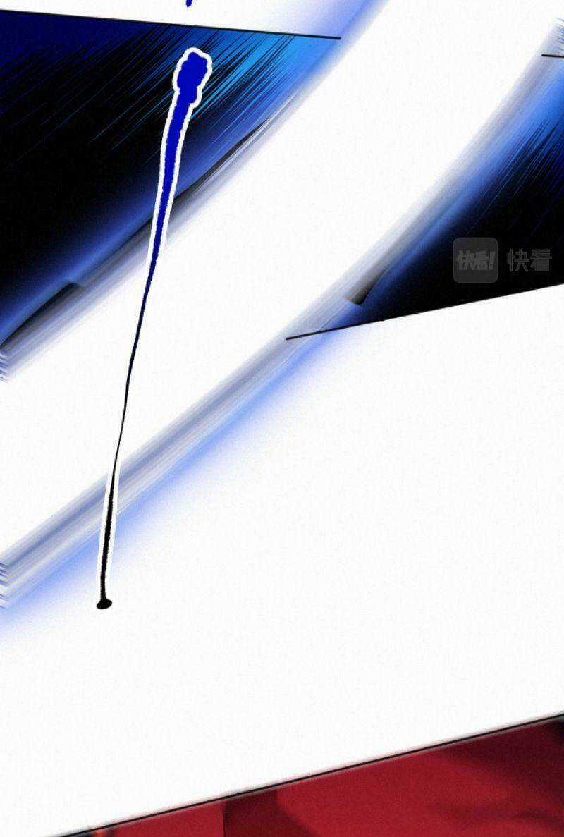 Giản Giới Chapter 188 trang 44