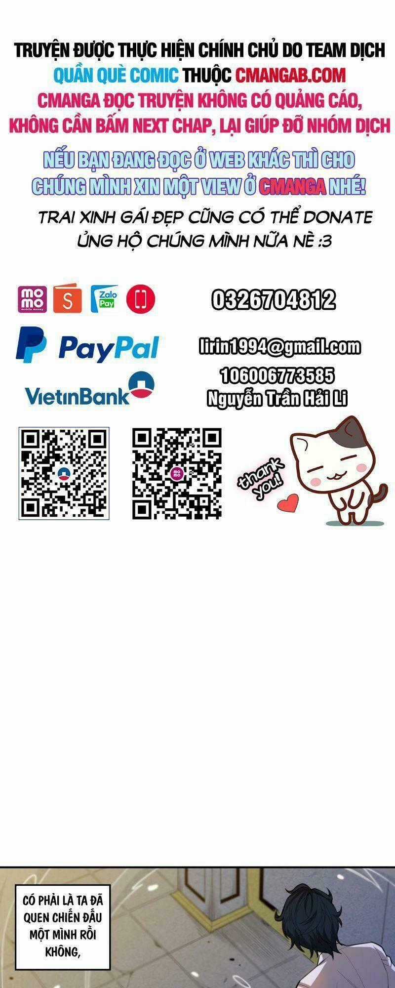 Giản Giới Chapter 190 trang 0