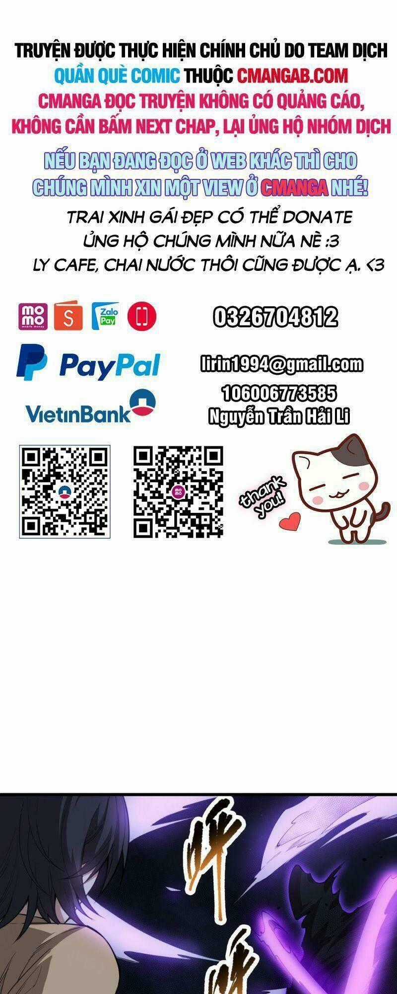 Giản Giới Chapter 191 trang 0