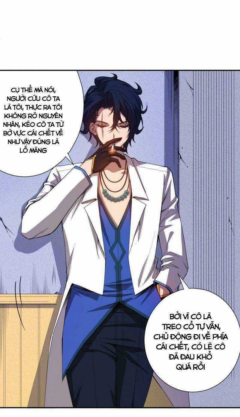 Giản Giới Chapter 191 trang 33