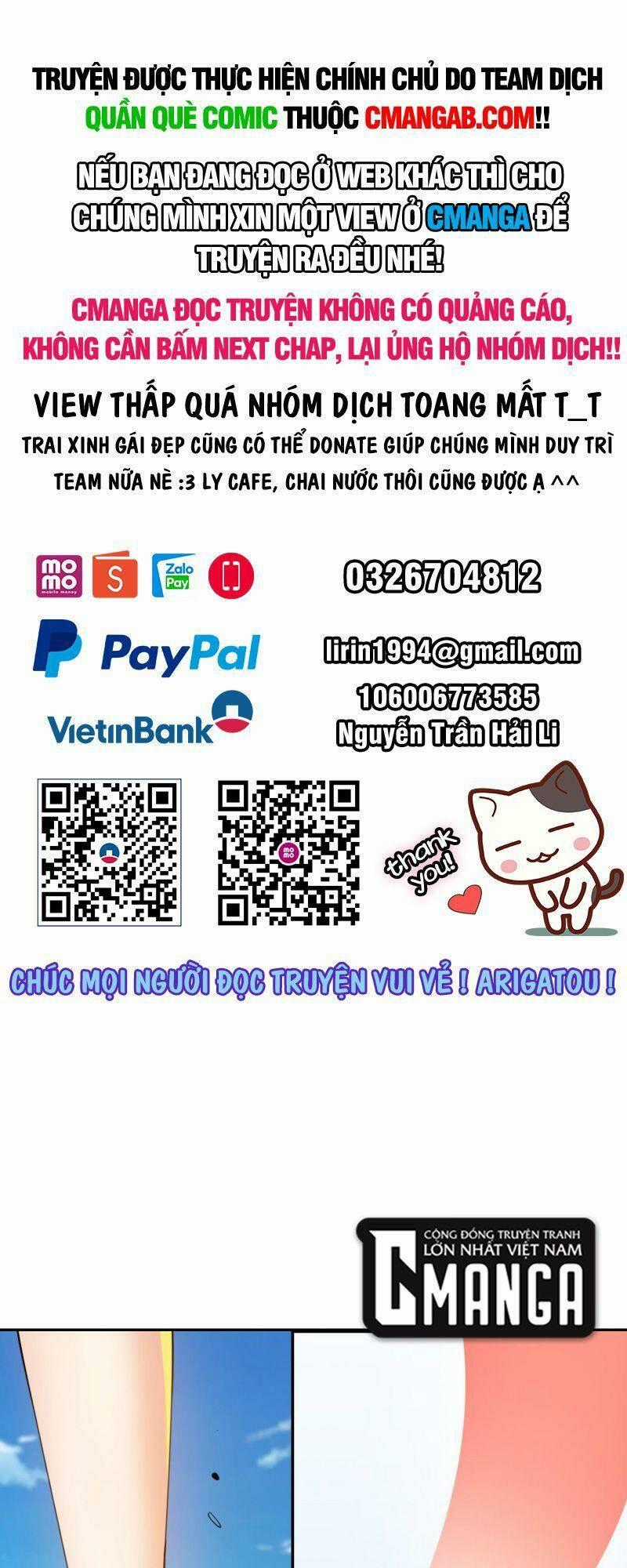 Giản Giới Chapter 192 trang 0
