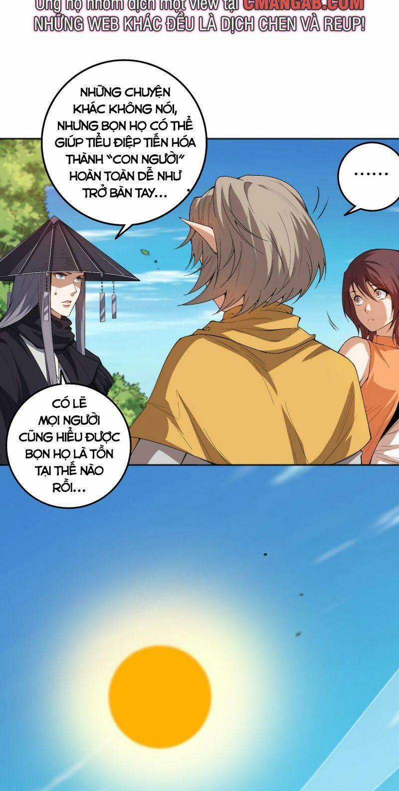 Giản Giới Chapter 192 trang 12