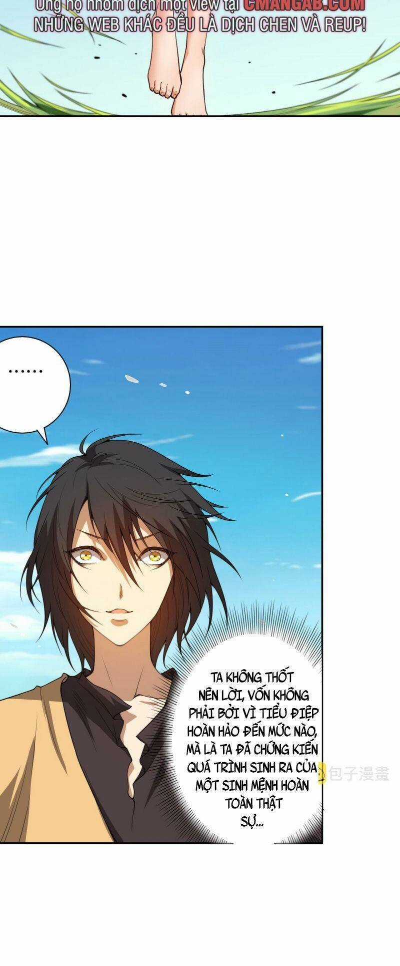 Giản Giới Chapter 192 trang 4