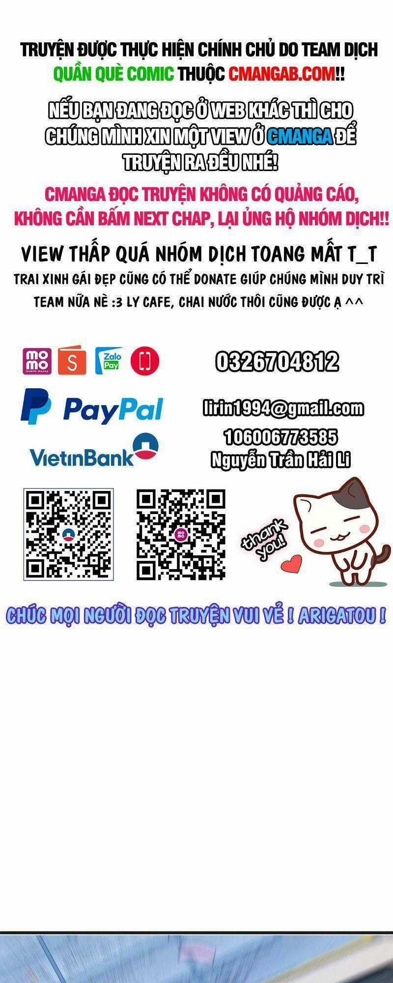 Giản Giới Chapter 193 trang 0