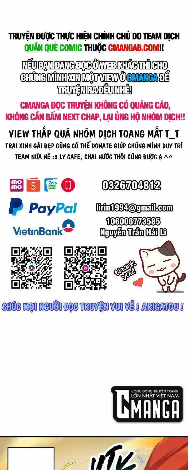 Giản Giới Chapter 194 trang 0