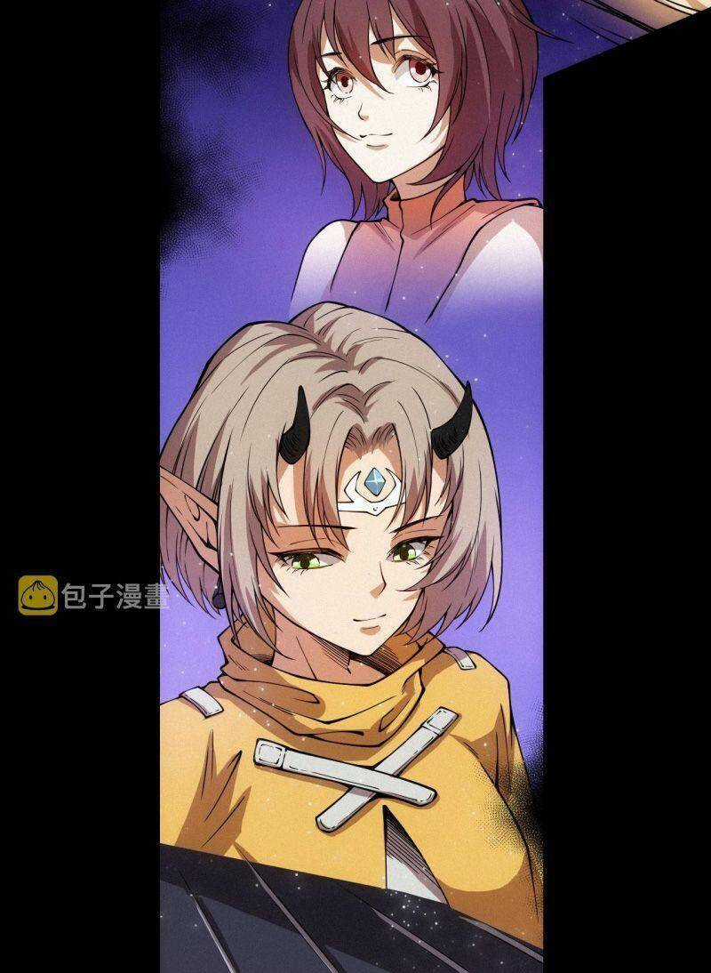 Giản Giới Chapter 195 trang 23