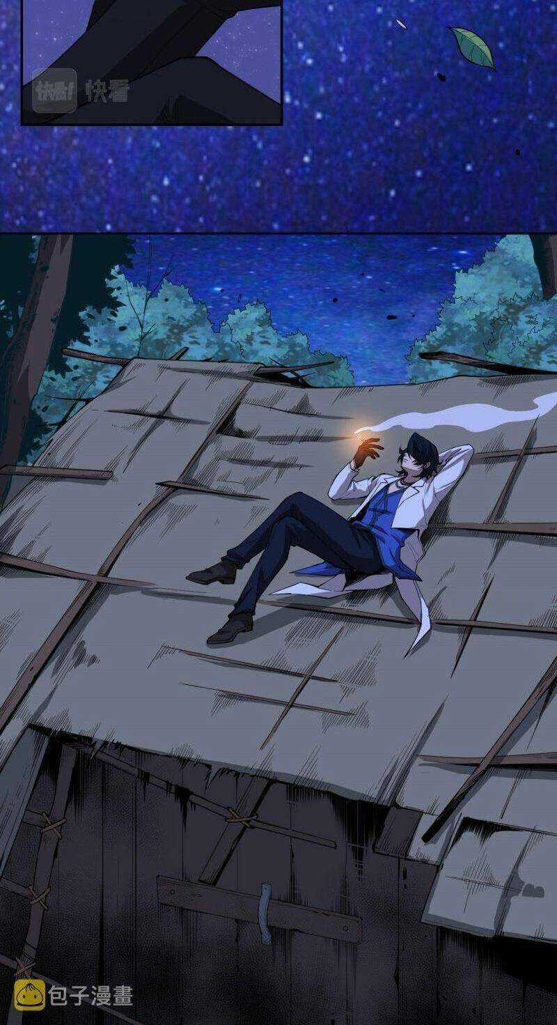 Giản Giới Chapter 195 trang 3