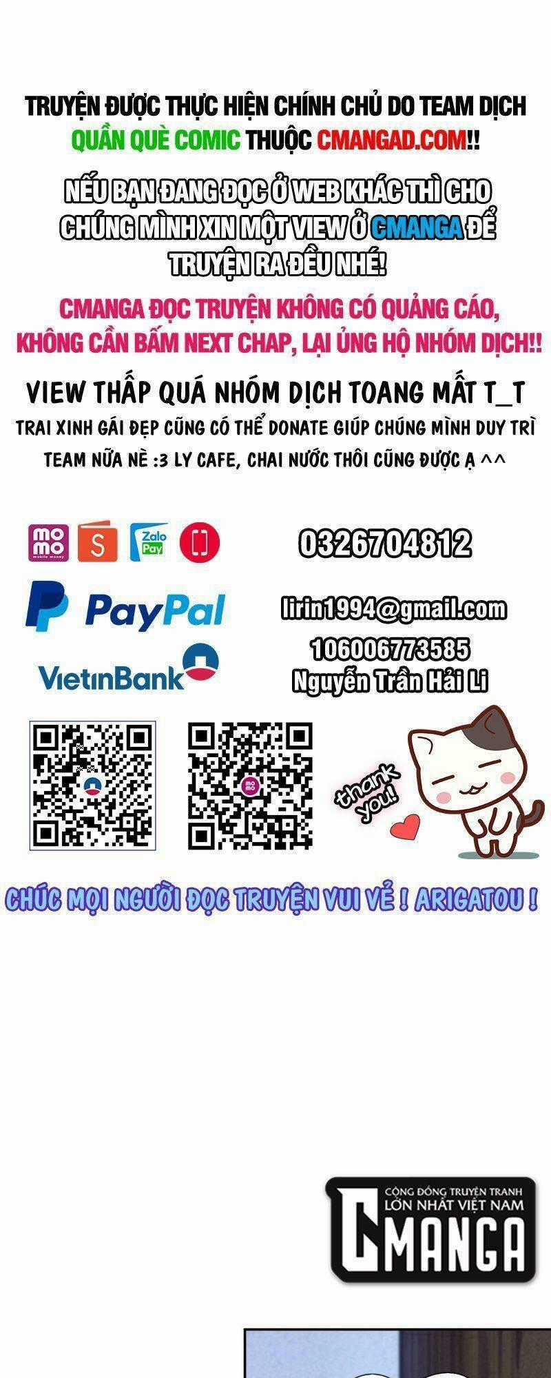 Giản Giới Chapter 196 trang 0