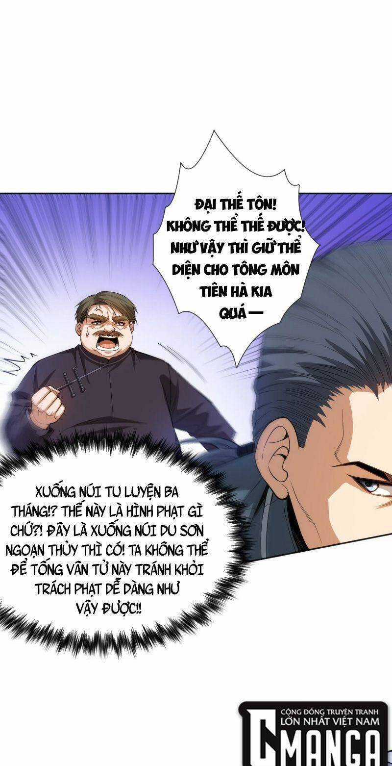 Giản Giới Chapter 197 trang 17