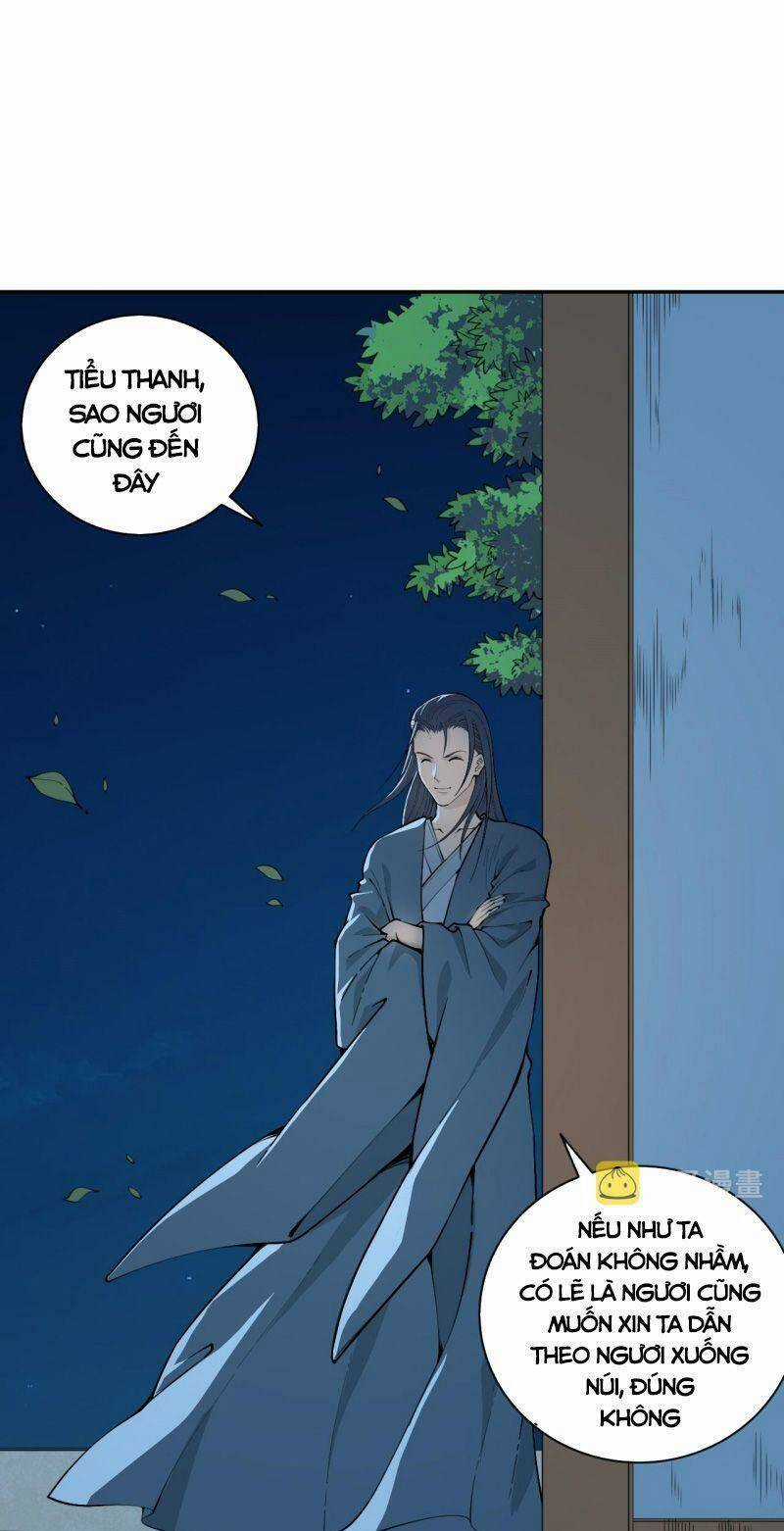 Giản Giới Chapter 197 trang 47