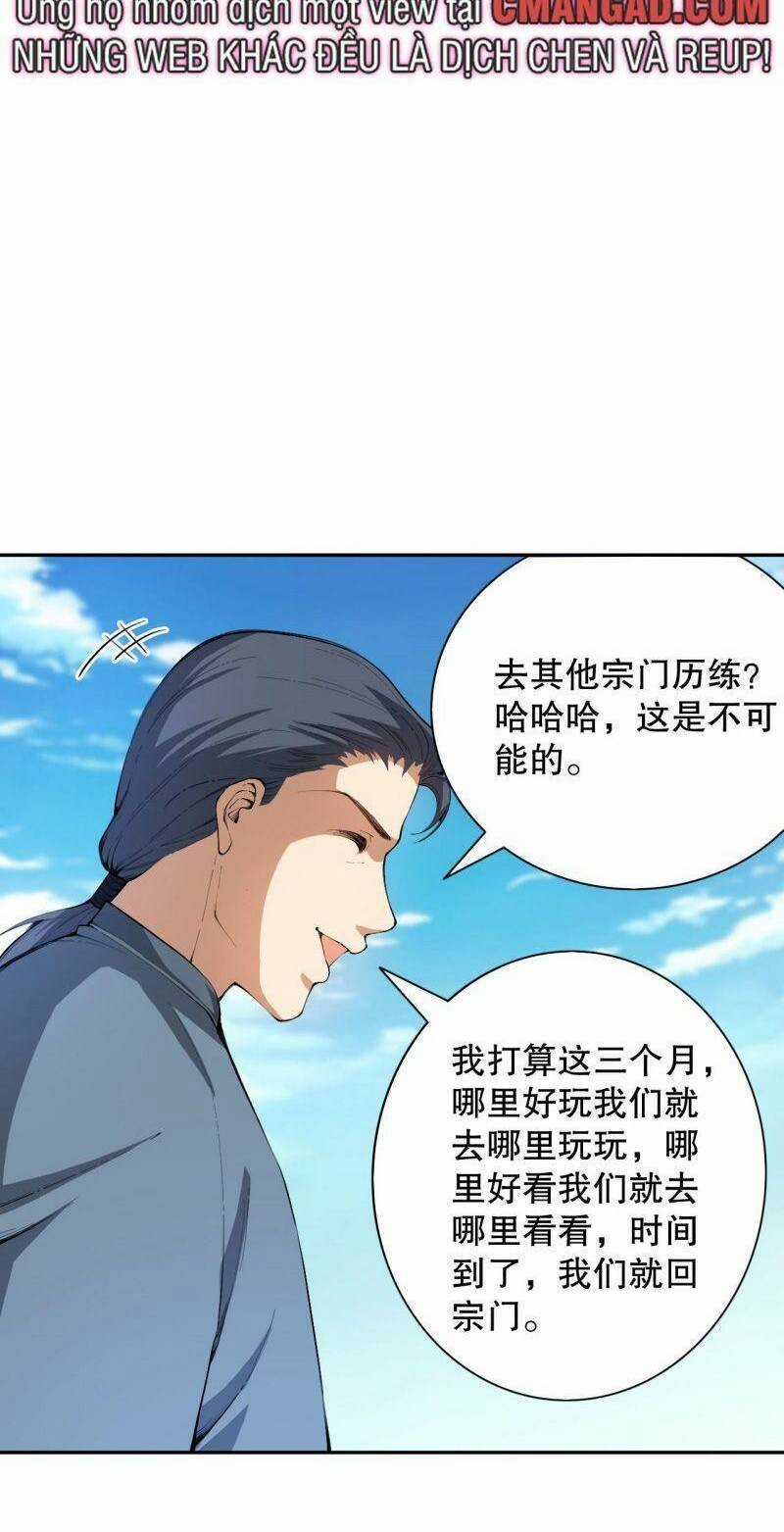 Giản Giới Chapter 198 trang 12