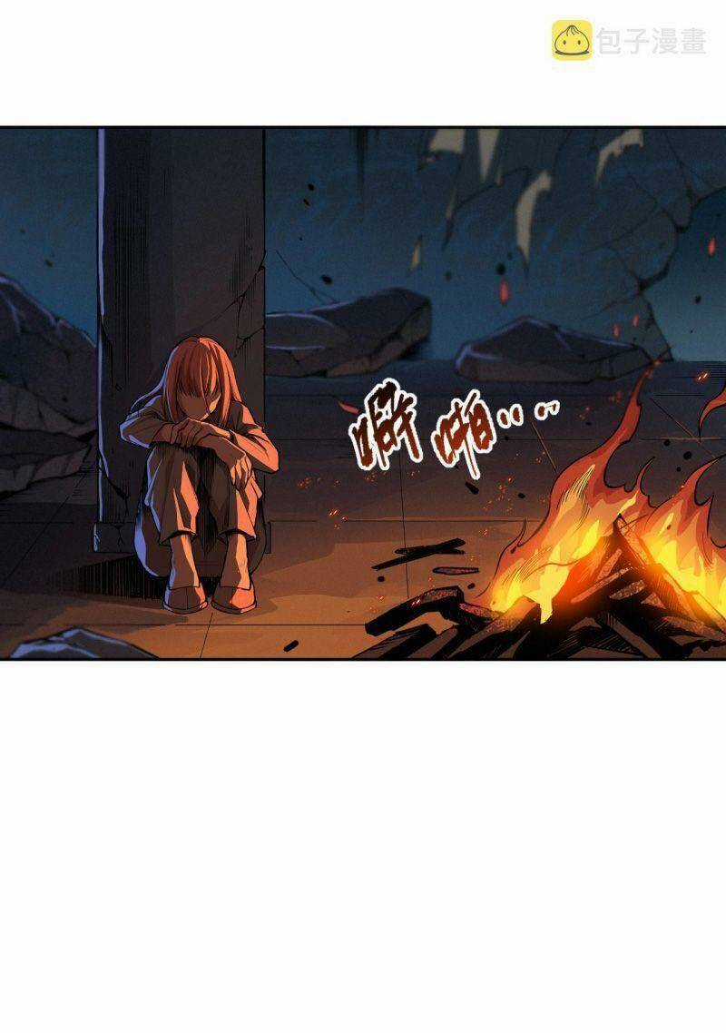 Giản Giới Chapter 201 trang 3