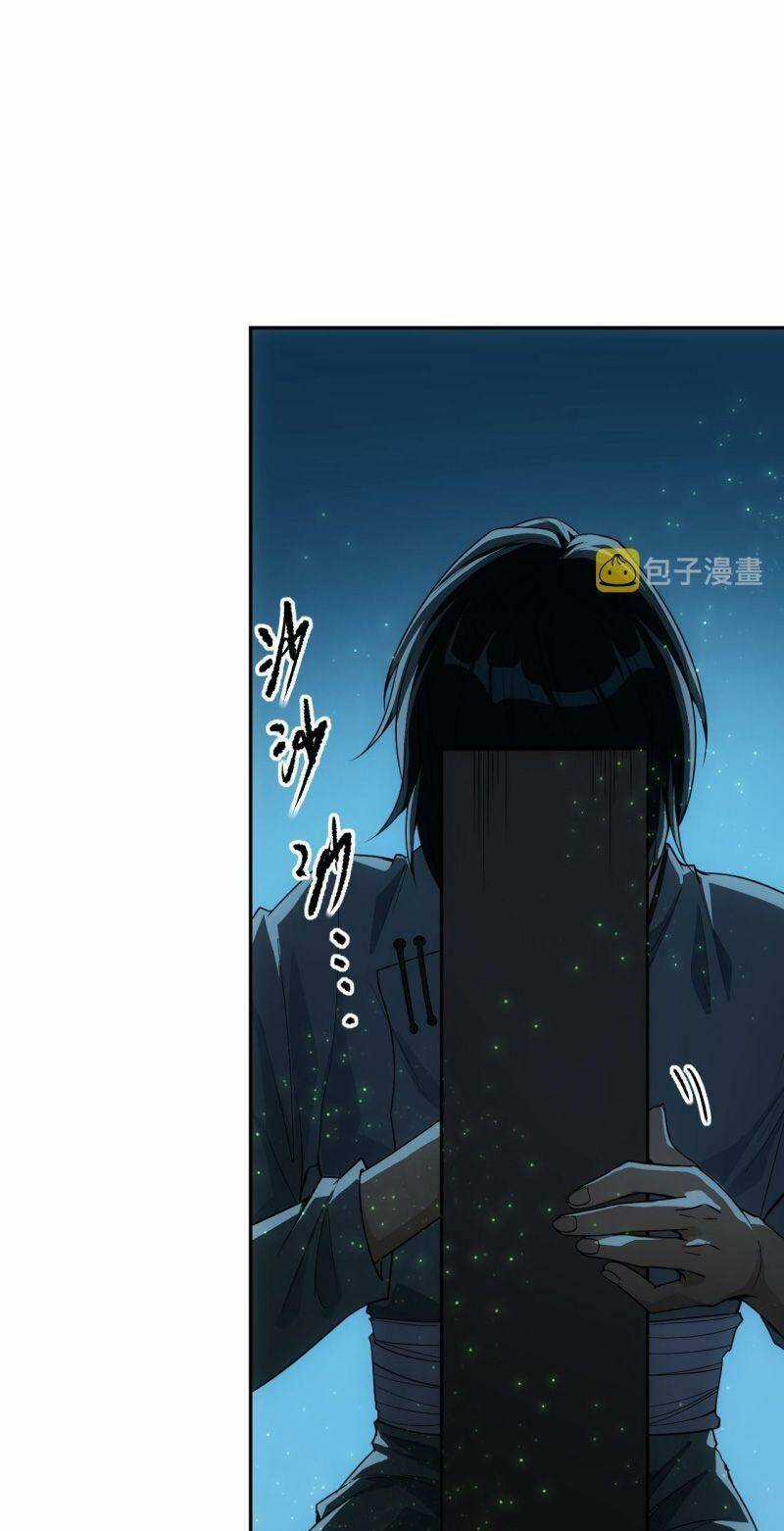 Giản Giới Chapter 201 trang 33