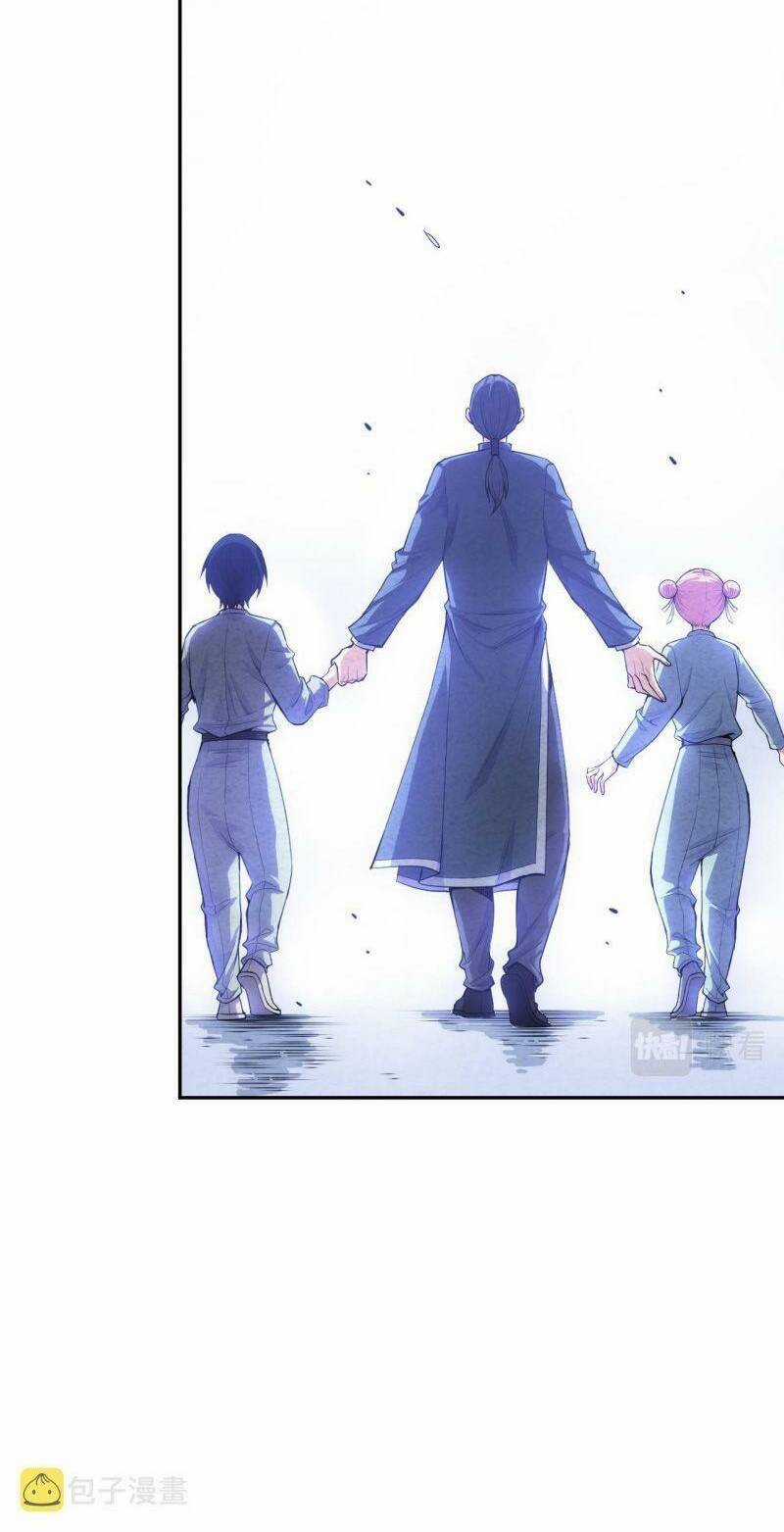 Giản Giới Chapter 202 trang 6