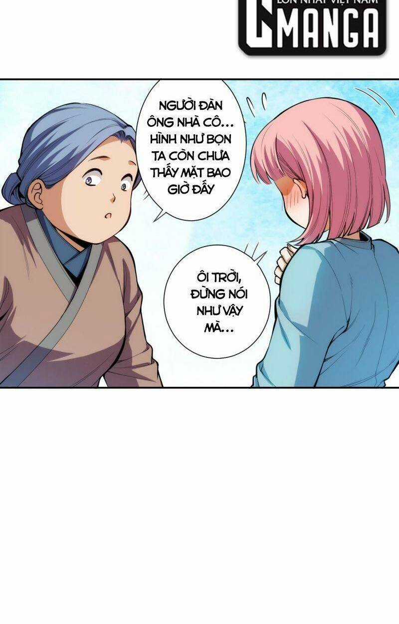 Giản Giới Chapter 204 trang 6