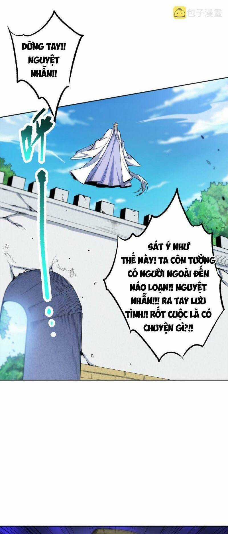 Giản Giới Chapter 205 trang 43