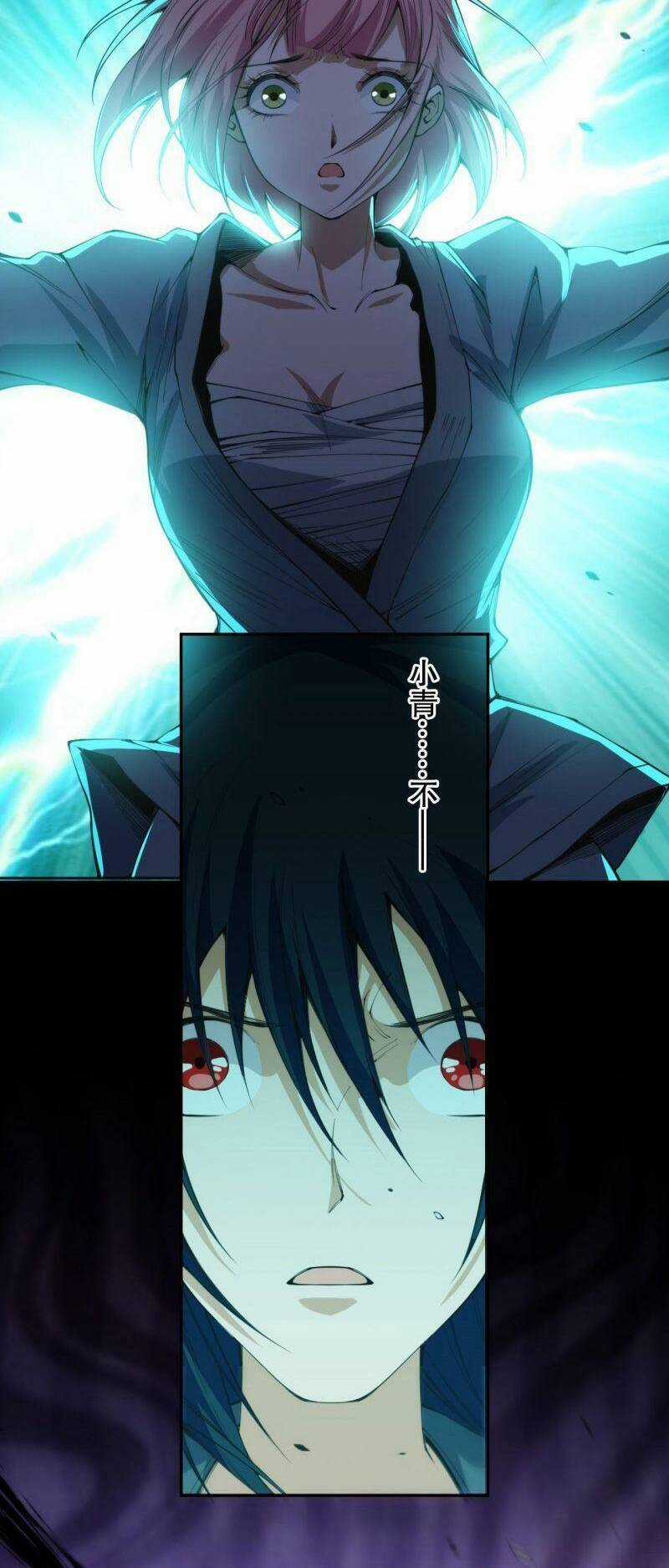 Giản Giới Chapter 205 trang 61