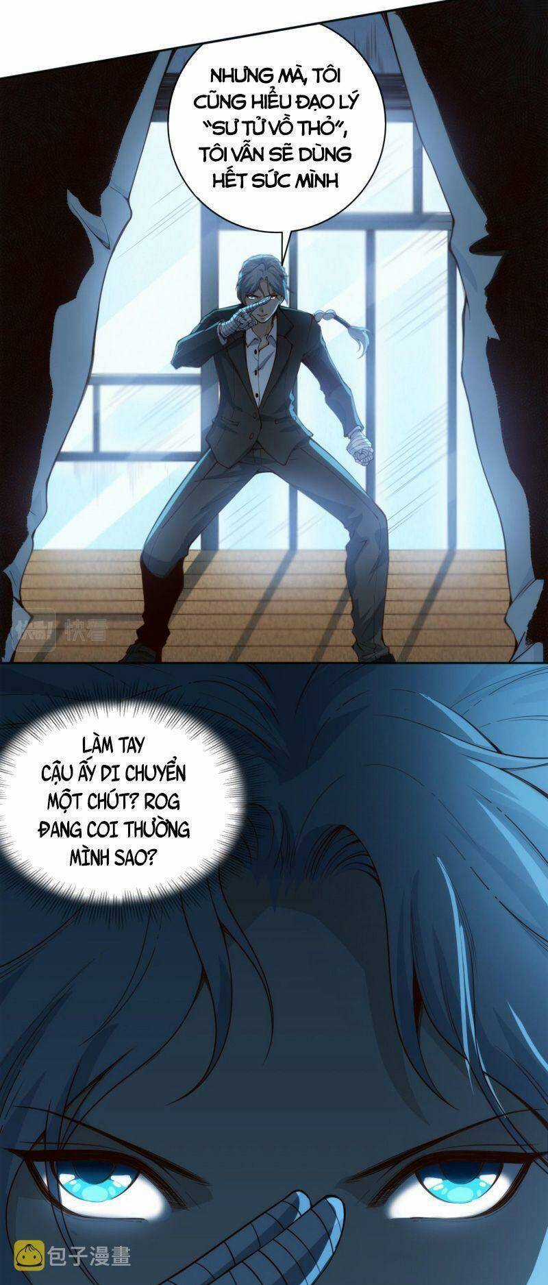 Giản Giới Chapter 210 trang 17