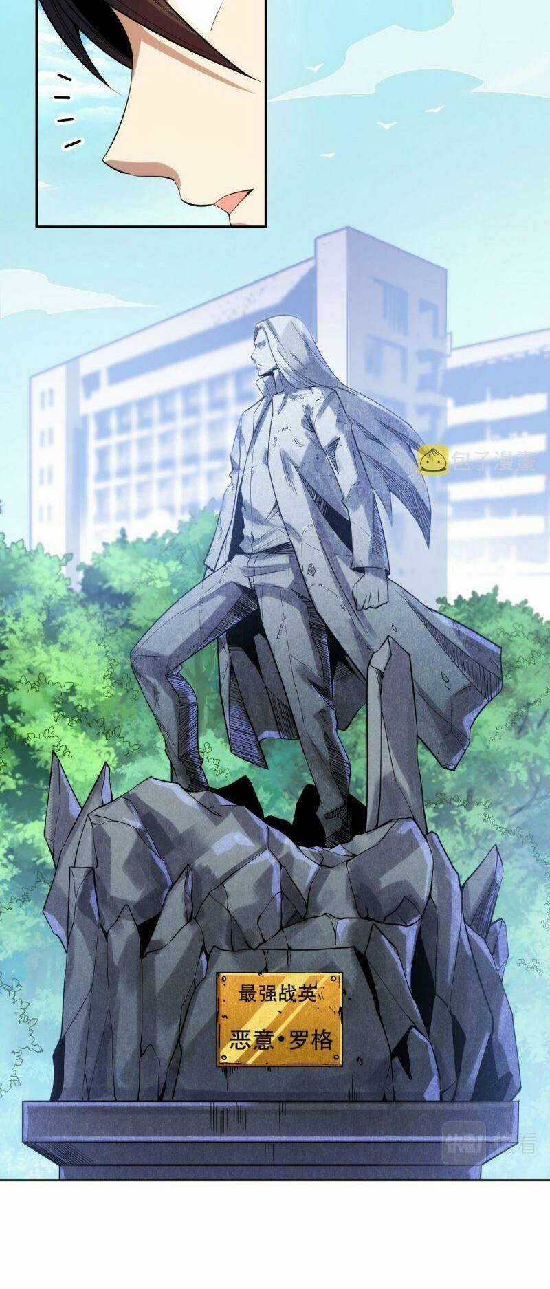 Giản Giới Chapter 211 trang 53