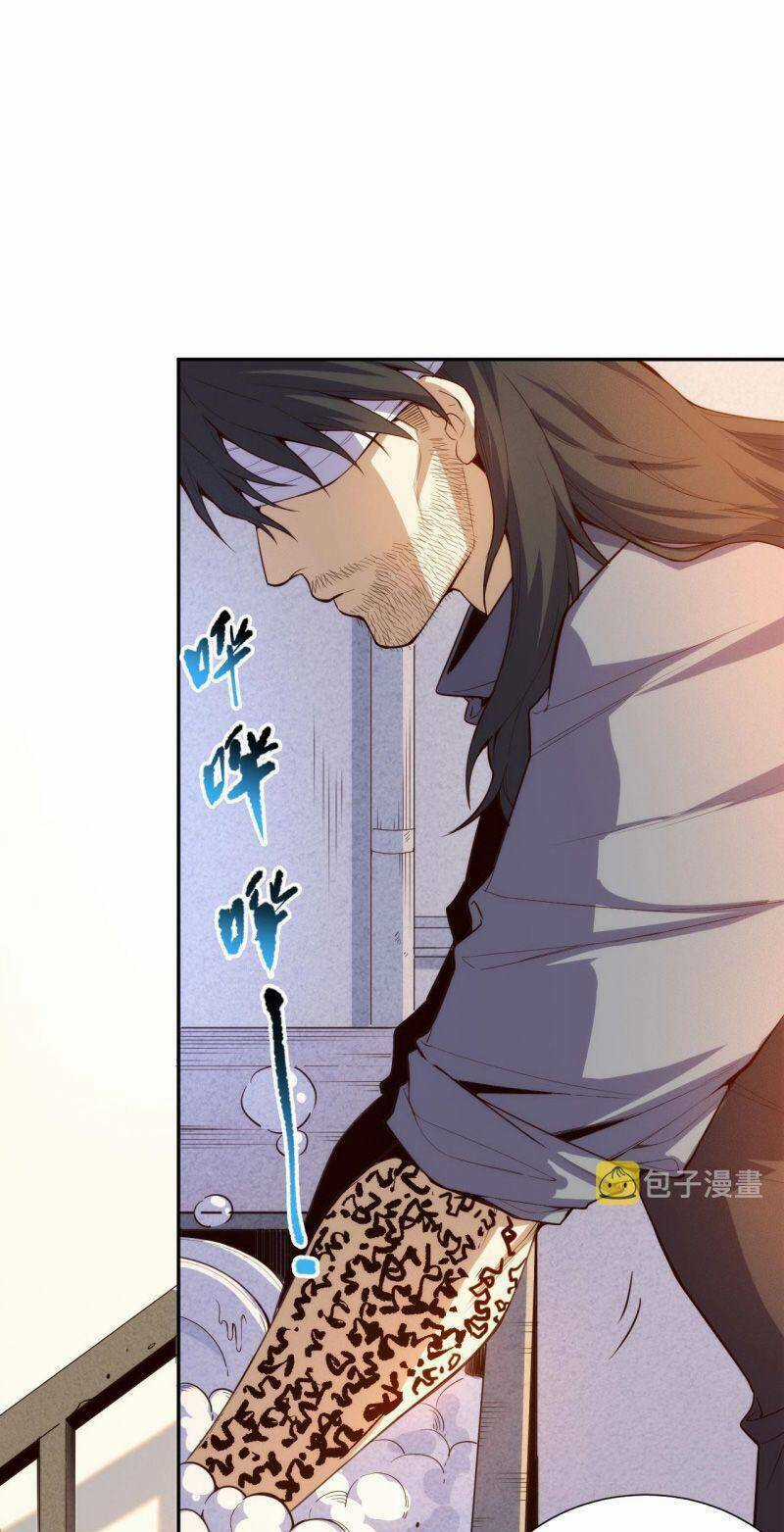 Giản Giới Chapter 213 trang 24