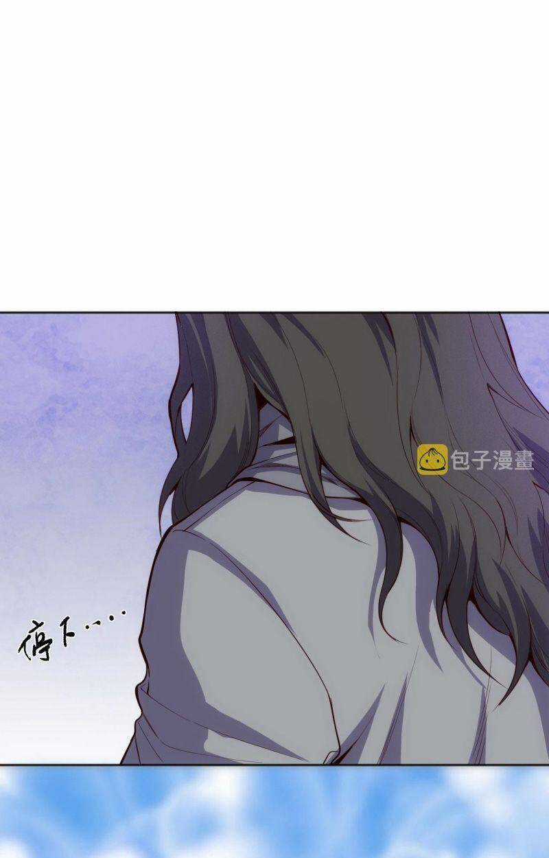 Giản Giới Chapter 213 trang 36