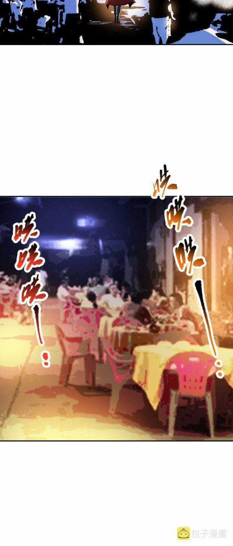 Giản Giới Chapter 214 trang 49