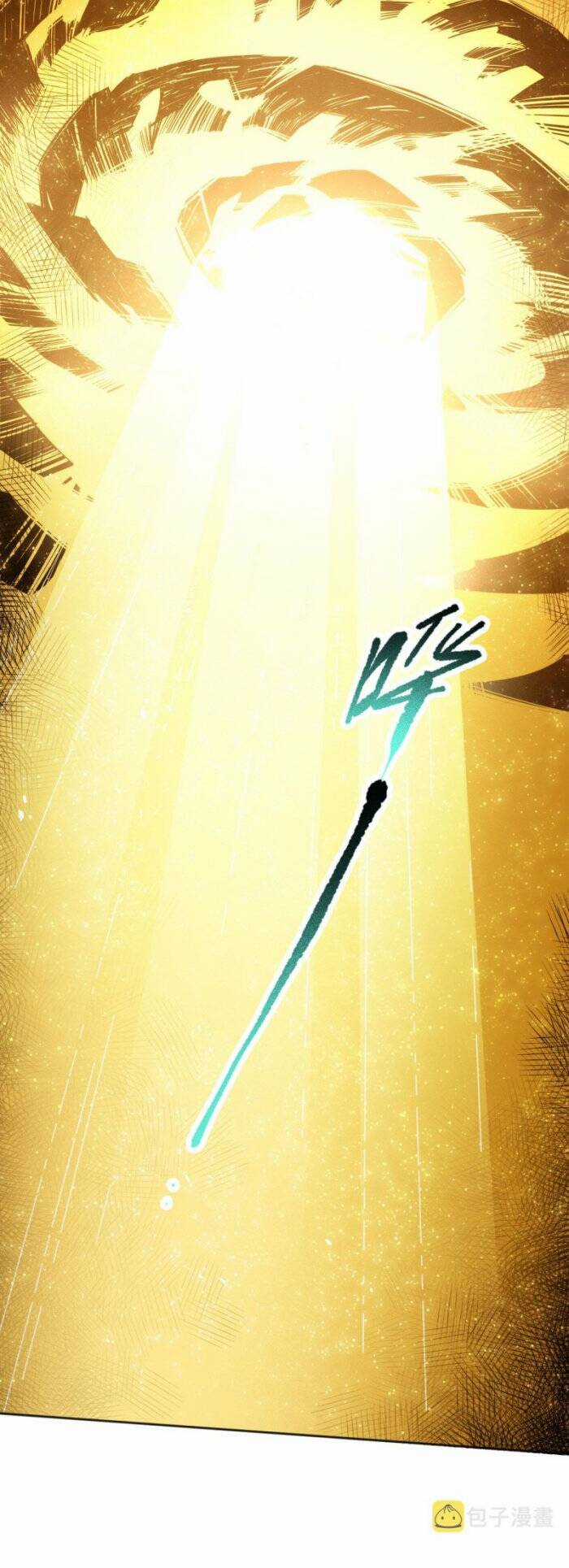 Giản Giới Chapter 216 trang 12