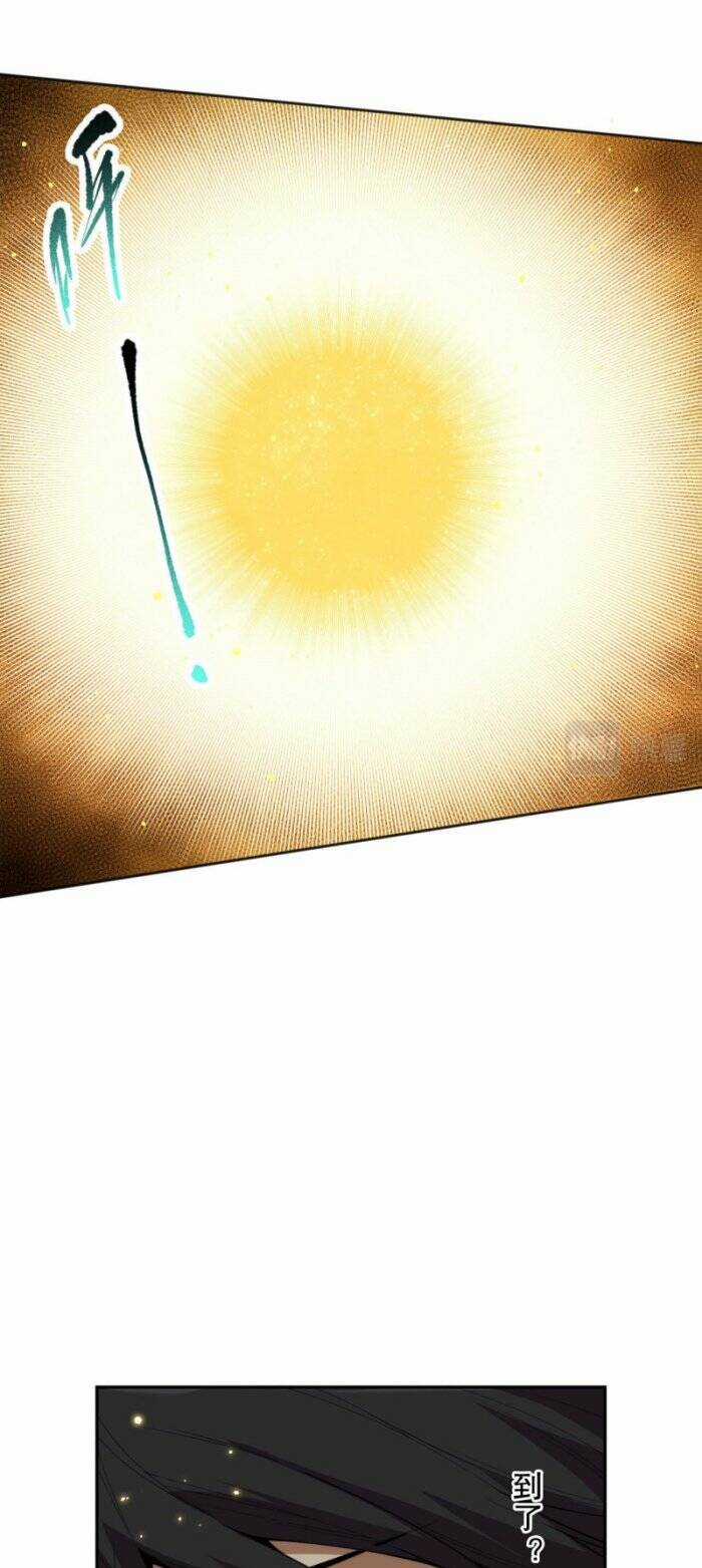 Giản Giới Chapter 216 trang 13