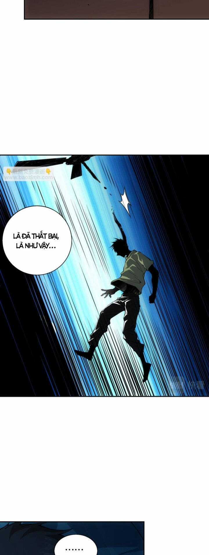 Giản Giới Chapter 217 trang 17