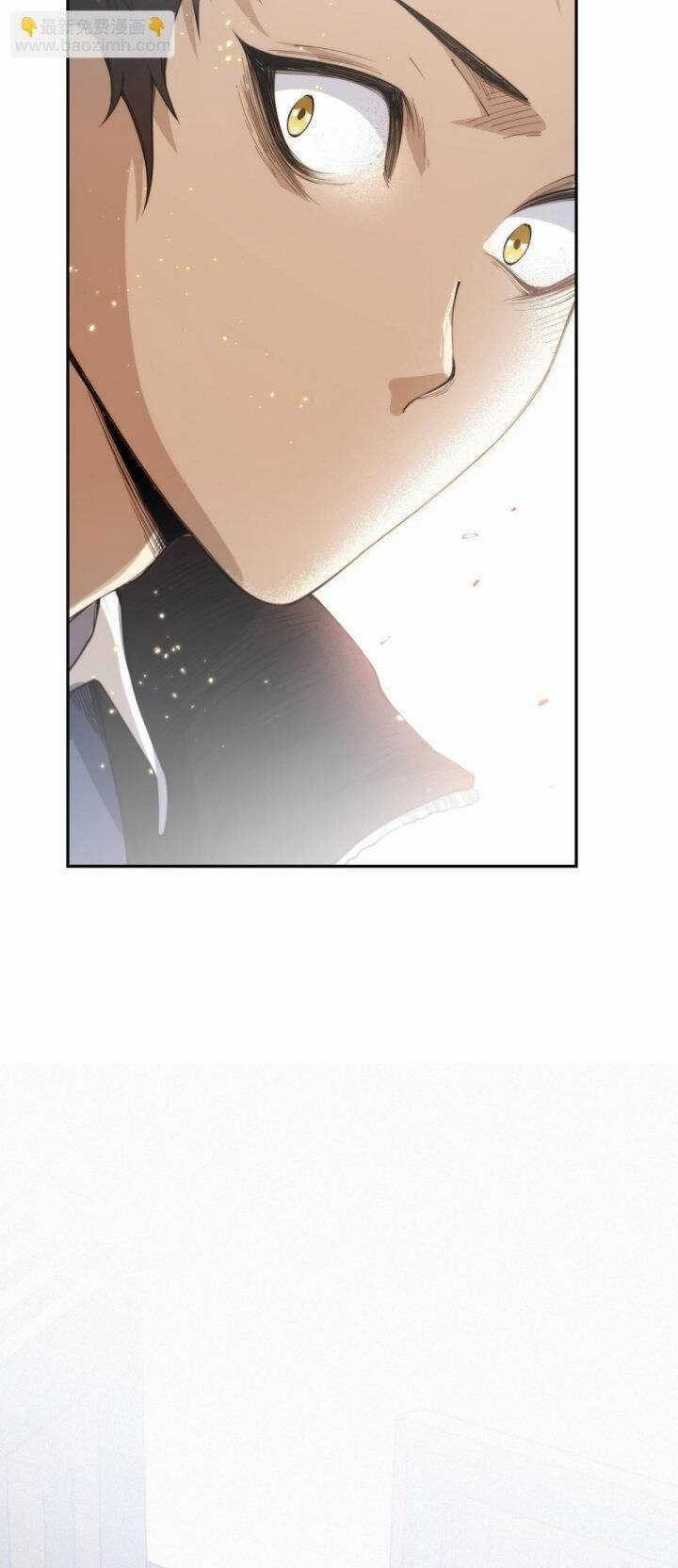 Giản Giới Chapter 217 trang 43