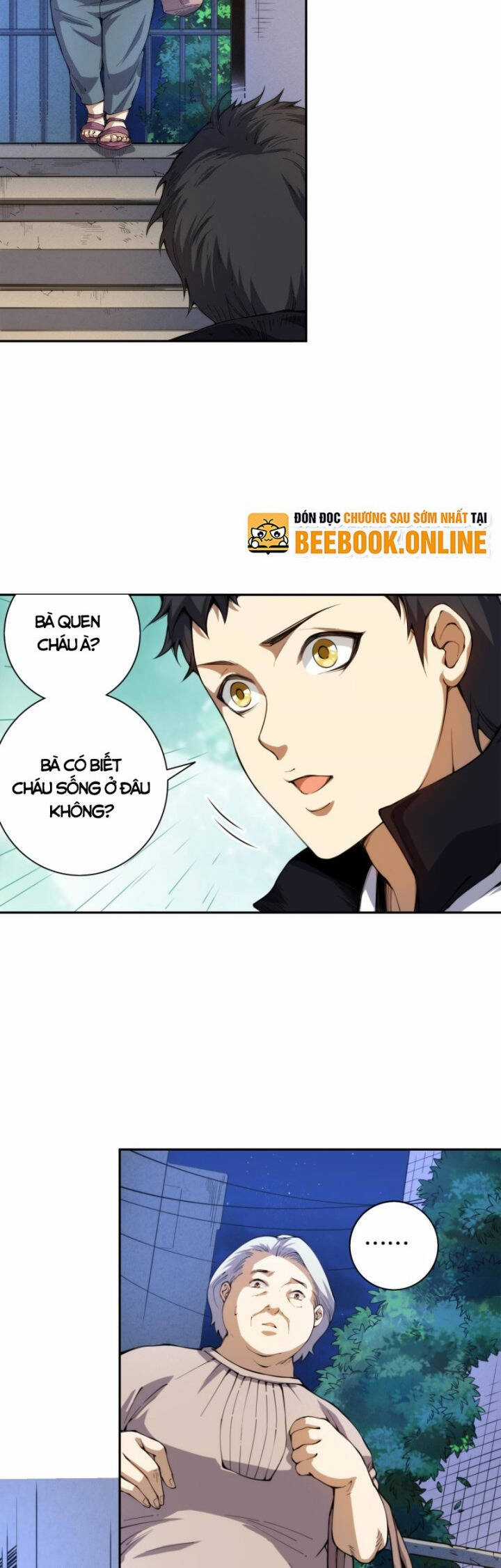 Giản Giới Chapter 217 trang 5