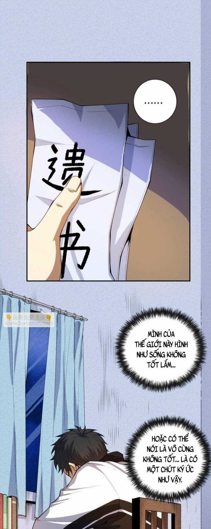 Giản Giới Chapter 218 trang 17