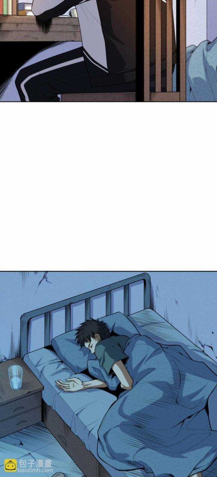 Giản Giới Chapter 218 trang 18