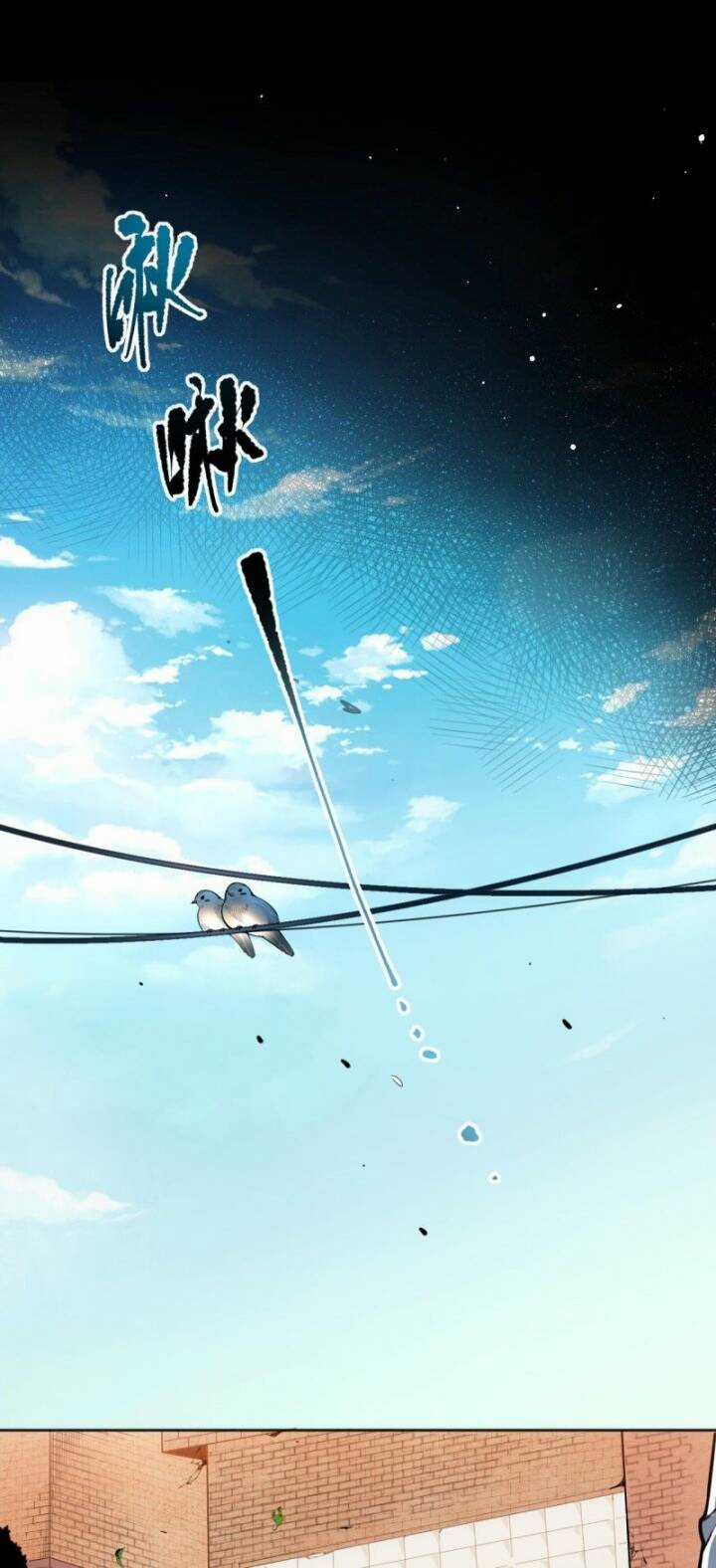 Giản Giới Chapter 218 trang 24