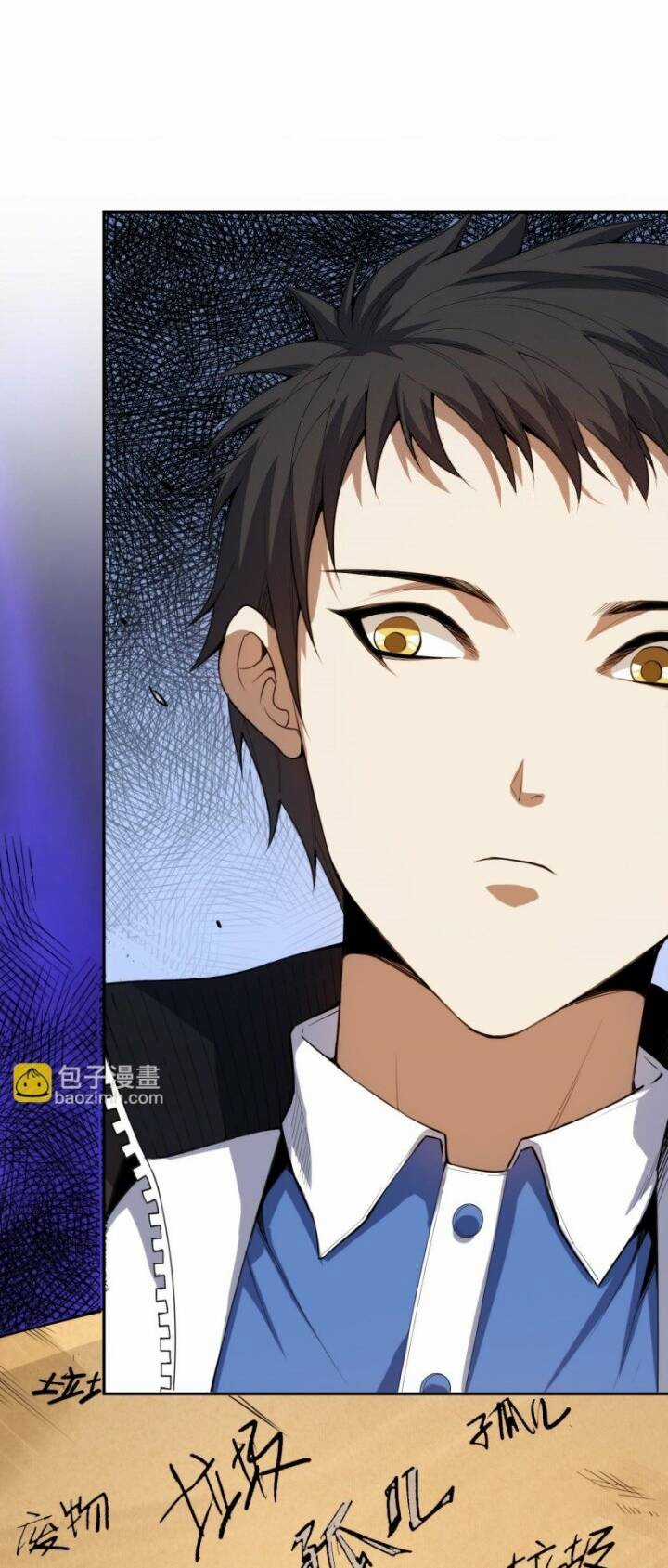 Giản Giới Chapter 218 trang 29