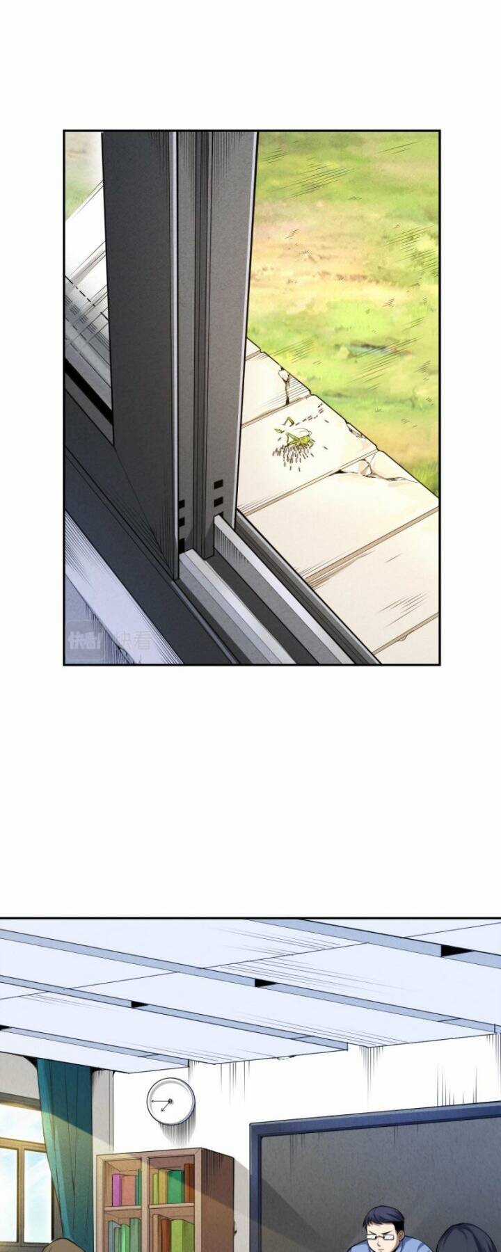 Giản Giới Chapter 218 trang 35