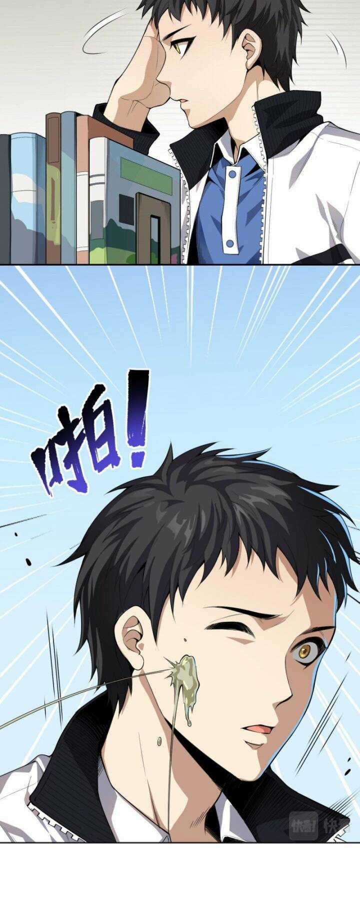 Giản Giới Chapter 218 trang 40