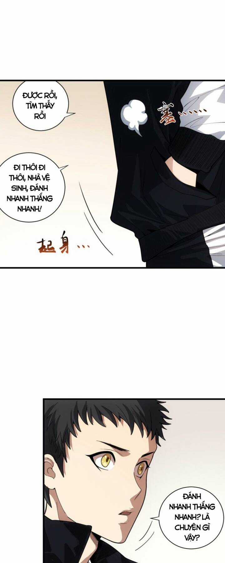 Giản Giới Chapter 218 trang 47