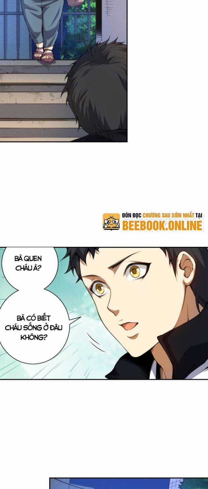 Giản Giới Chapter 218 trang 5