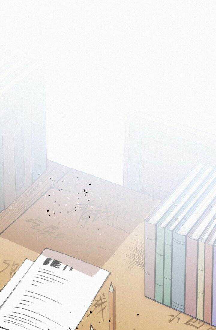 Giản Giới Chapter 218 trang 53