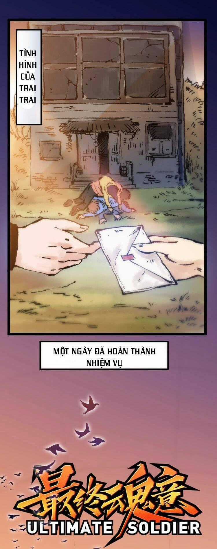 Giản Giới Chapter 27 trang 0