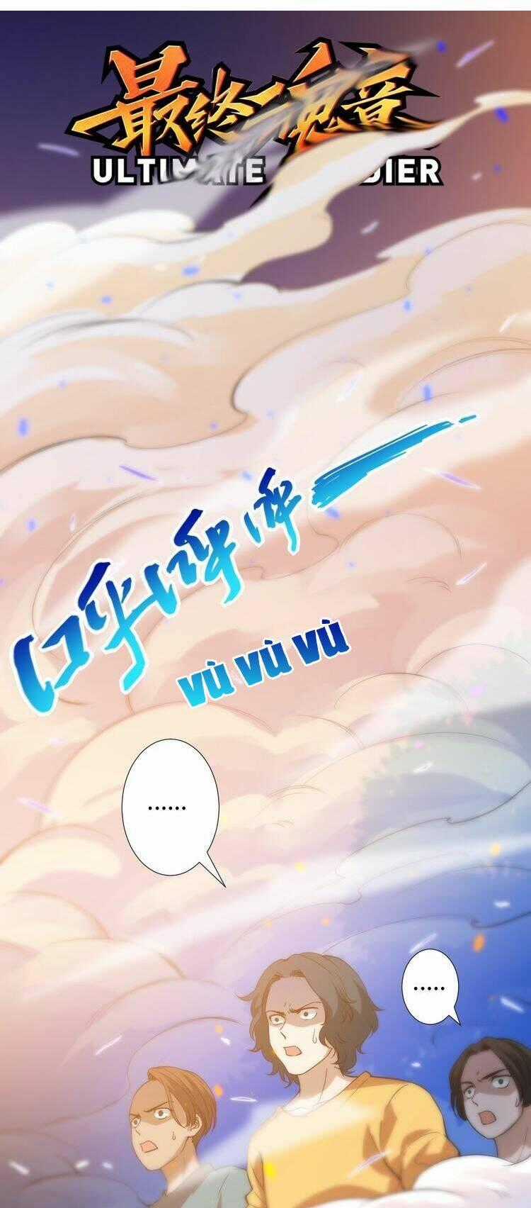 Giản Giới Chapter 28 trang 0