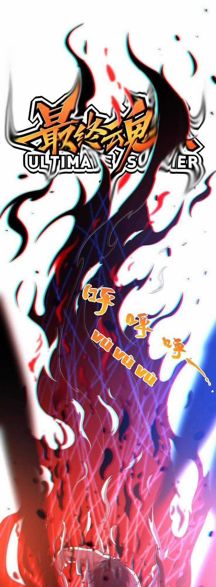 Giản Giới Chapter 29 trang 0